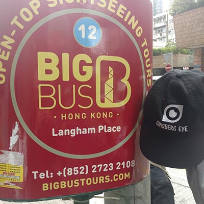 Ginsberg Eye at Big Bus Tours, Hop On, Hop Off at Langham Place